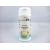 CosmoSPA- Naturalna glinka biała, cera sucha, szara, wrażliwa alergiczna, 100 g
