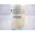CosmoSPA- Naturalna glinka biała, cera sucha, szara, wrażliwa alergiczna, 100 g