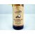 CosmoSPA- Olej makadamia 100 ml, ujędrnia, wygładza, na cellulit