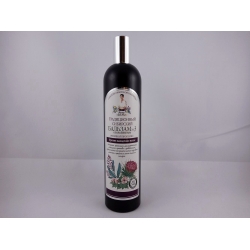 Receptury Babuszki Agafii - Tradycyjny syberyjski balsam do włosów nr 3 PRZECIW WYPADANIU WŁOSÓW na łopianowym propolisie