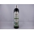Balsam odżywczy do włosów nr 2  brzozowy propolis- regenerujący - Babuszka Agafia