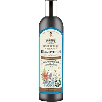 Szampon nr 4 na kwiatowym propolisie 550ml | Babuszka Agafia